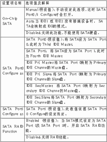 pic64-4.gif (26668 字節)