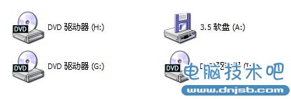 虛擬光驅怎麼用 圖解虛擬光驅用法大全