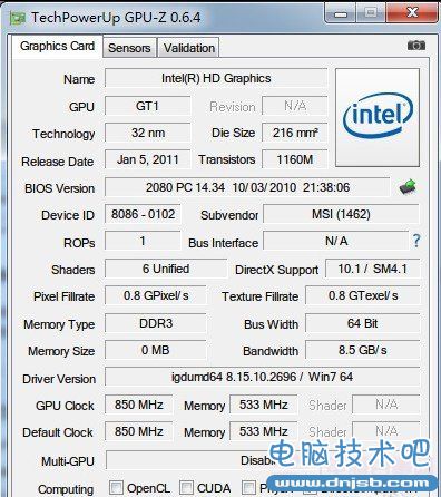 GPU-Z檢測顯卡方法