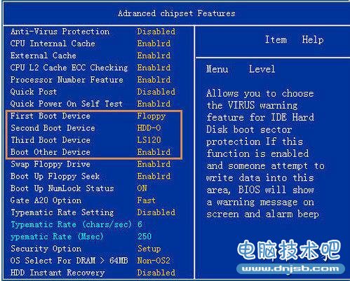 Advanced BIOS Features 