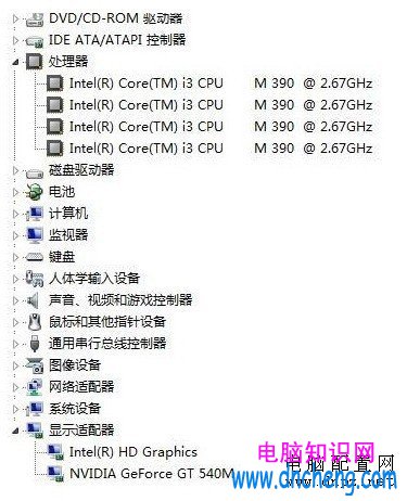 筆記本玩游戲卡怎麼回事