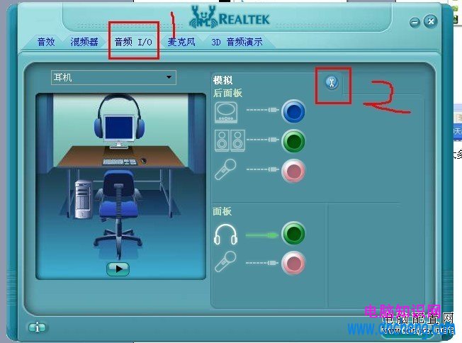 qq視頻沒聲音怎麼回事