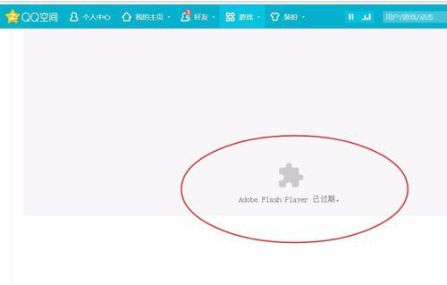 谷歌浏覽器提示adobe flash player已過期不是最新版本怎麼辦