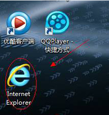 win7桌面ie圖標刪不掉怎麼辦