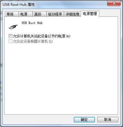 win7讀卡器讀不出來怎麼辦