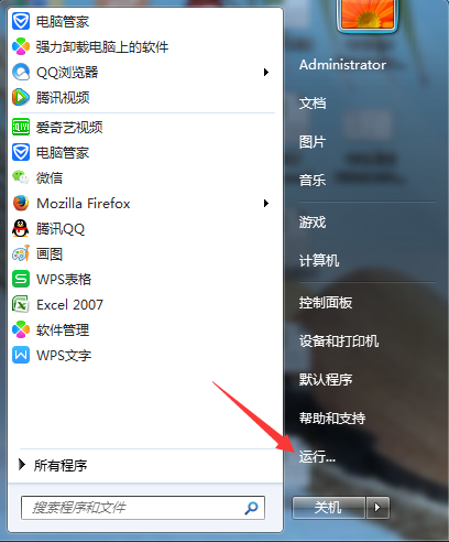 電腦開機提示配置windows update還原失敗怎麼辦