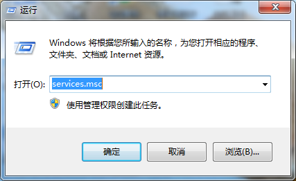 電腦開機提示配置windows update還原失敗怎麼辦