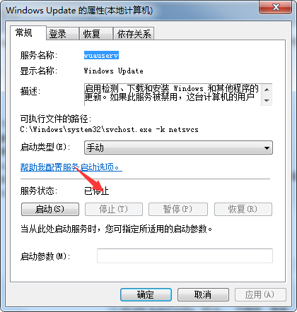 電腦開機提示配置windows update還原失敗怎麼辦