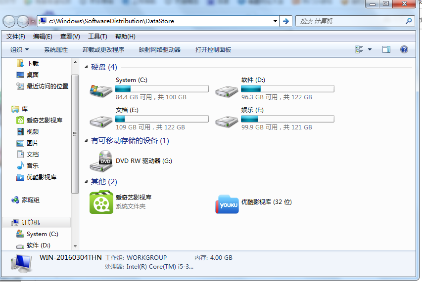 電腦開機提示配置windows update還原失敗怎麼辦