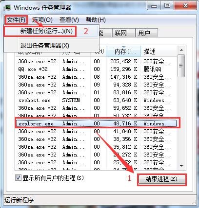 u盤無法停止通用卷