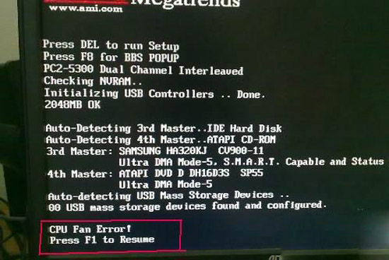 開機提示cpu fan error怎麼解決?