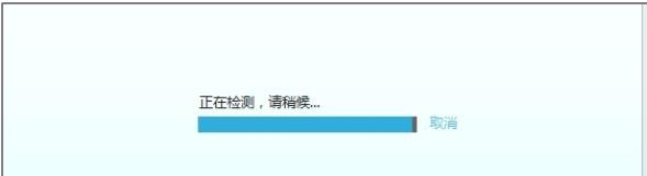 筆記本攝像頭打不開怎麼回事