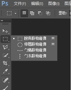 字體出現亂碼