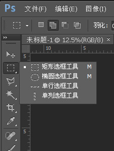 字體出現亂碼