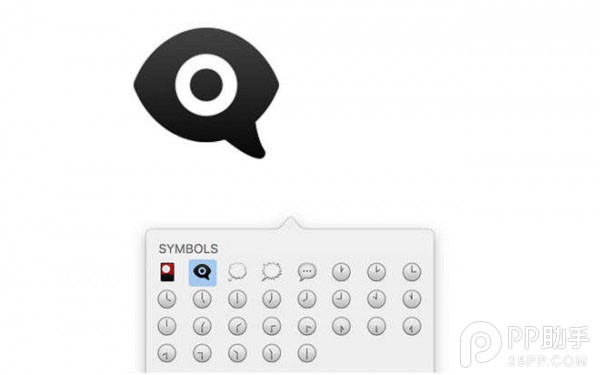 iOS9.1 emoji表情帶眼睛的聊天泡泡你玩過麼？ 三聯
