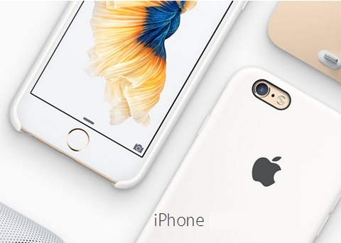 iPhone6s售價比拼 三聯