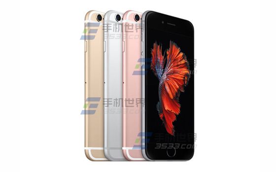 iPhone6sPlus鎖屏不顯示消息怎麼設置  三聯