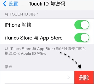 ios9指紋無法錄入怎麼辦？iphone指紋識別不靈敏修復解決辦法