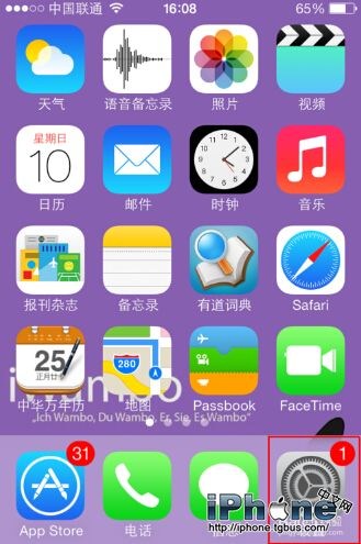 iPhone的小圓點怎麼設置  三聯