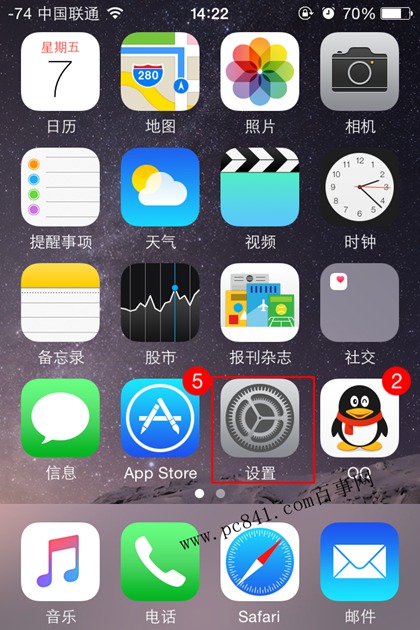 iphone6怎麼設置黑白屏？iphone6黑白屏設置教程