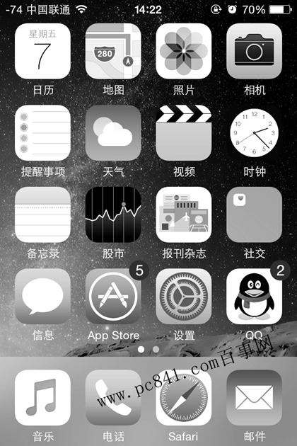 iphone6怎麼設置黑白屏？iphone6黑白屏設置教程