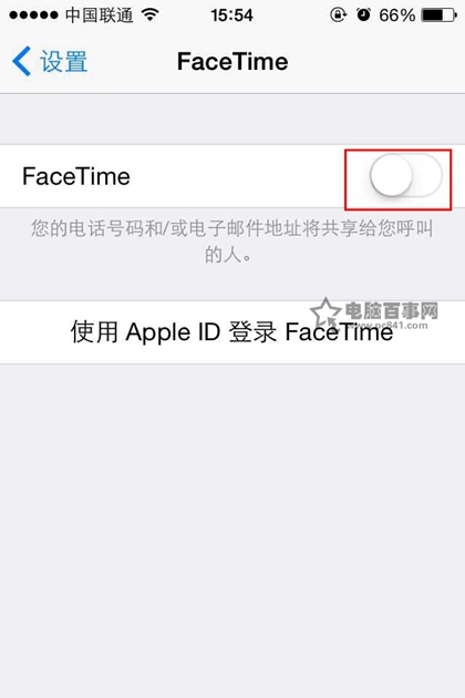 iPhone6怎麼激活FaceTime iPhone6激活FaceTime教程