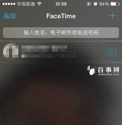 iPhone6怎麼激活FaceTime iPhone6激活FaceTime教程