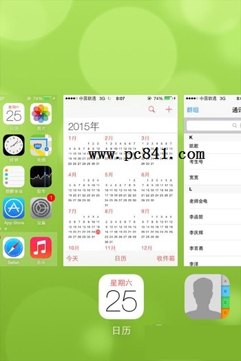 iPhone用久太卡怎麼辦？10個提升iPhone速度的方法