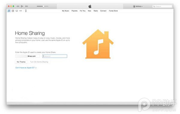iOS9 beta4打開家庭共享功能教程 三聯