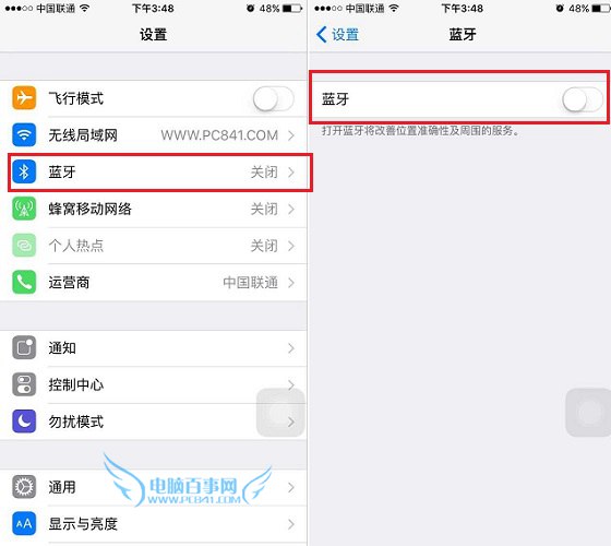 iOS9藍牙怎麼關閉 2種iOS9關閉藍牙方法介紹