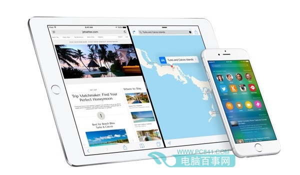 iOS9公測版怎麼樣 iOS9公測版新特性匯總