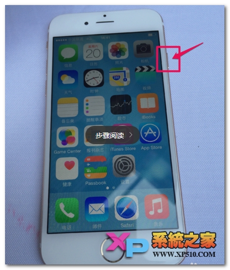 iphone6 plus怎麼拒接來電方法