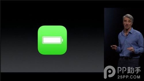 開啟iOS9低功耗模式 iPhone6快過iPhone5c 三聯
