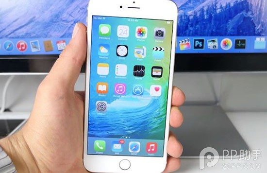 iOS9 Beta2更新了什麼 三聯