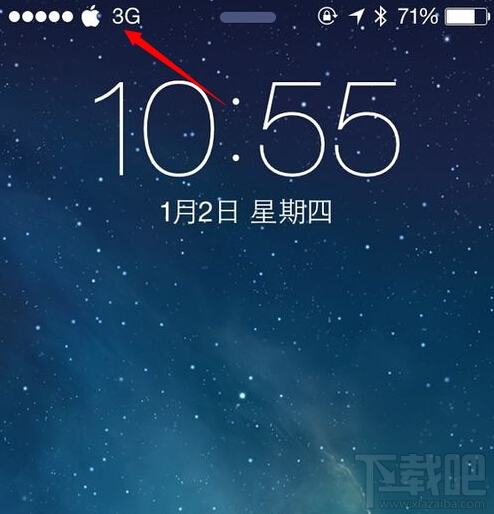 iPhone6越獄後修改網絡運營商圖標教程 三聯