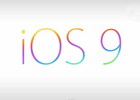 蘋果iOS9未展示的30多項功能一覽 三聯