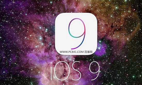 iOS9怎麼快捷回復消息 三聯