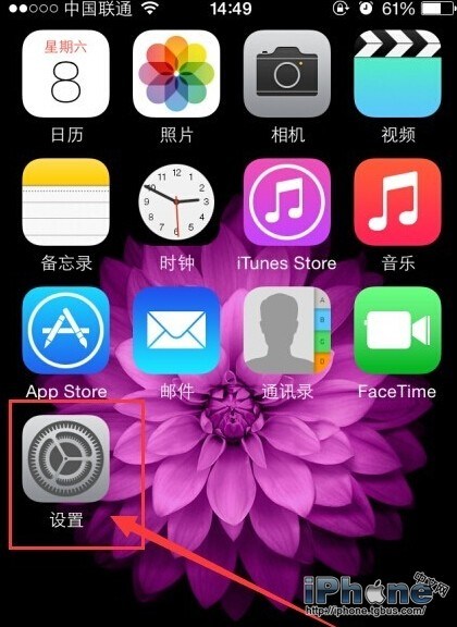 iPhone6 Plus郵箱怎麼設置？ 三聯