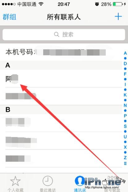 iPhone6Plus如何設置來去電頭像 三聯