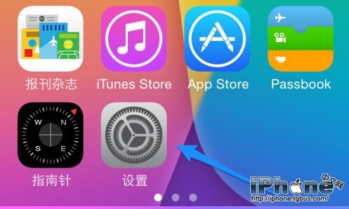 iPhone6上的itunes store不見了解決方法 三聯