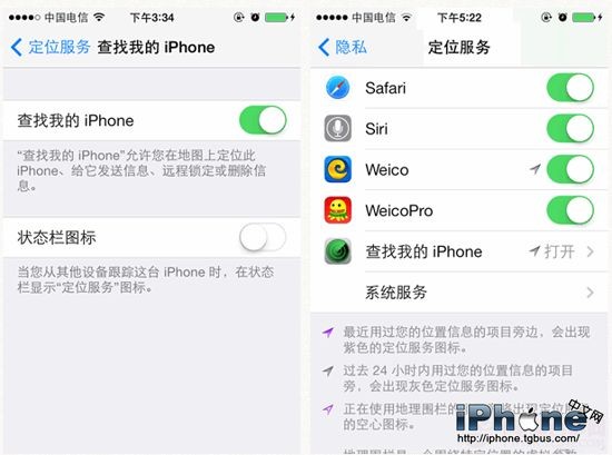 iPhone丟失模式如何開啟？ 三聯