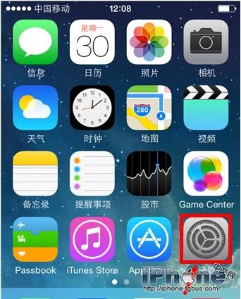 iPhone屏幕上的圓圈怎麼設置 三聯