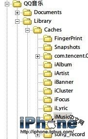 iPhone QQ音樂的歌曲在哪個文件夾？ 三聯
