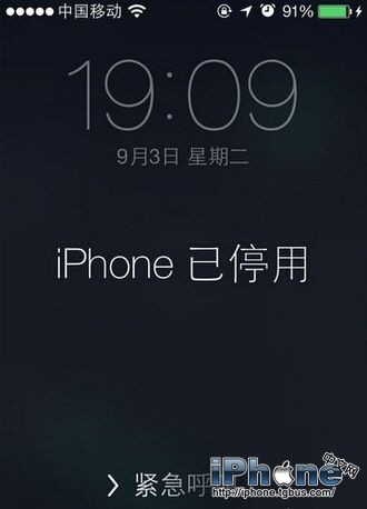 iPhone密碼輸入錯誤已停用怎麼辦？ 三聯