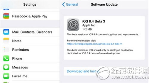 ios8.4beta3新功能有哪些 蘋果ios8.4beta3更新內容