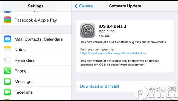 iOS 8.4 beta 3正式發布 三聯