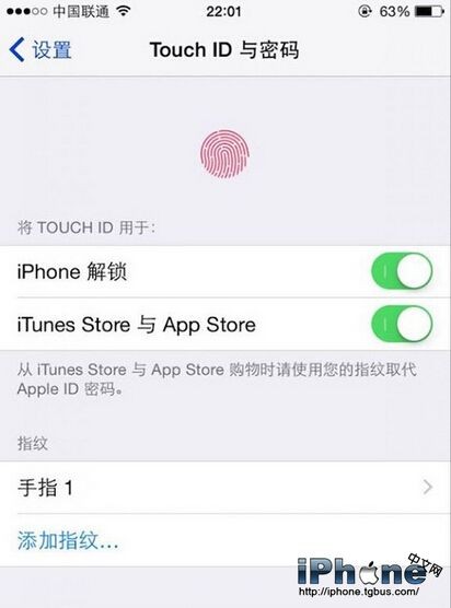 升級iOS8.3後Touch ID無法使用怎麼辦？ 三聯