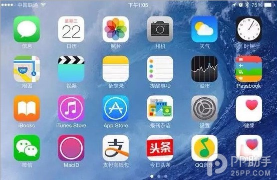 教你利用蘋果漏洞隱藏Apple Watch圖標 三聯