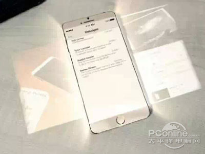 iPhone 7自帶全息投影儀