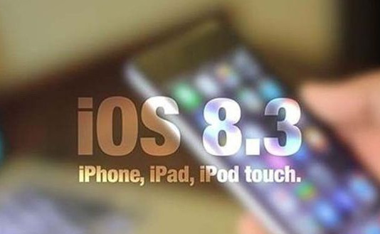 ios8.3藍牙gps接收器失靈怎麼辦 三聯